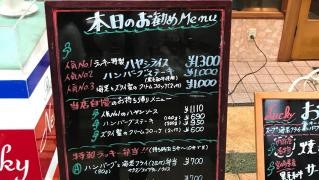 ニューラッキー
