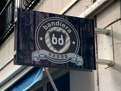ｂａｎｄｉｅｒａ