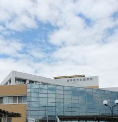 岩手県立久慈病院