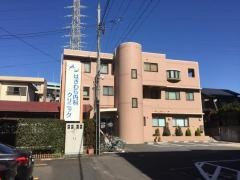はぎわら内科クリニック