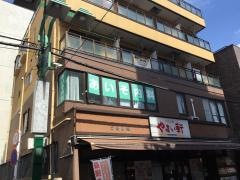 あいそ内科