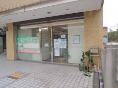 ひぶせ耳鼻咽喉科