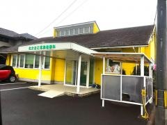 なかたに耳鼻咽喉科医院