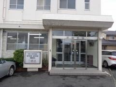 村田外科胃腸科