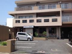 さくらこ診療所