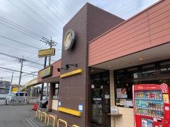ＣｏＣｏ壱番屋　川越城下町店