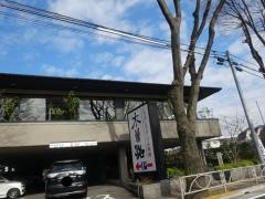 木曽路　調布店