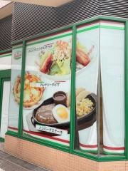 サイゼリヤ　京王堀之内駅前店