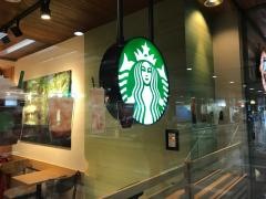 スターバックスコーヒー　大手町カンファレンスセンター店