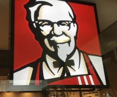 ケンタッキーフライドチキン　いずみ中央店