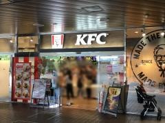 ケンタッキーフライドチキン　いずみ中央店