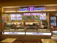 サーティワンアイスクリーム　新潟西アピタ店