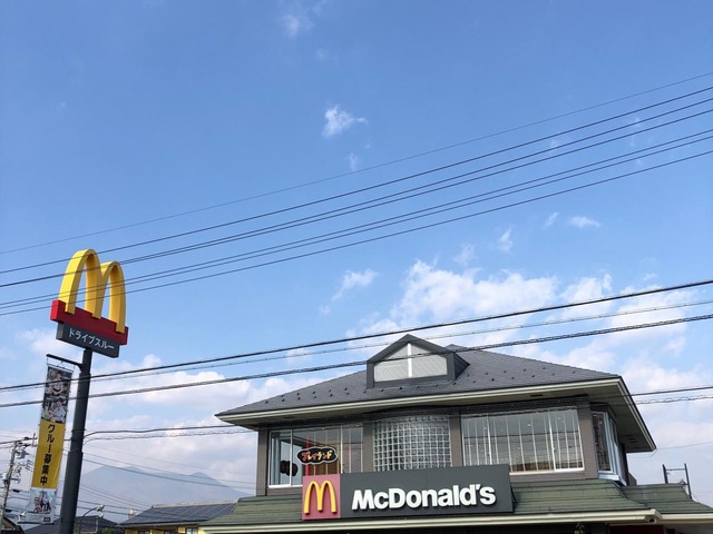 マクドナルド 18号長野店／ホームメイト