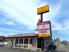 リンガーハット　愛知春日井店
