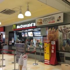 マクドナルド　草津アルプラザ店