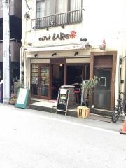 カフェラルゴ