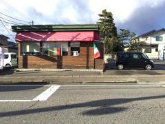 イル・ポスティーノ