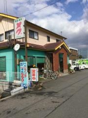 メグ喫茶