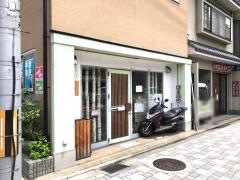 ヒイヅルｃａｆｅ