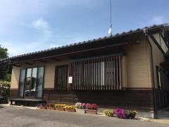 せきぐち川魚店