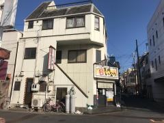 笠岡いなり