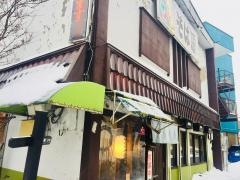 そば辰本店