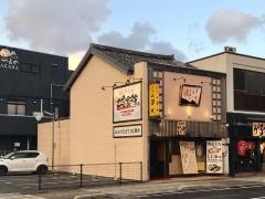 山頭火出雲店