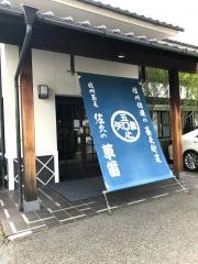 草笛佐久平店