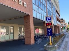 磯子中央病院