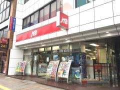 ＪＴＢ一宮店