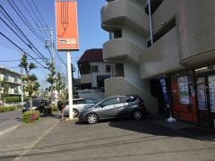 俊英館フレックス　小金井校