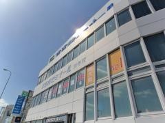 立志館ゼミナール　浜寺校