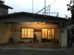 田中均整院