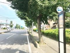 「大六天北」バス停留所