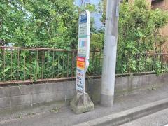 「吉田新田」バス停留所