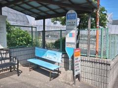 「吉田新田」バス停留所