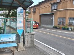 「吉田新田」バス停留所