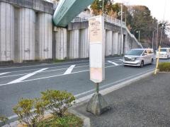 「下瀬谷三丁目」バス停留所