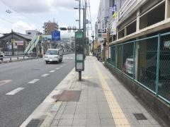 「高殿七丁目」バス停留所