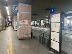 「西鉄黒崎バスセンター」バス停留所
