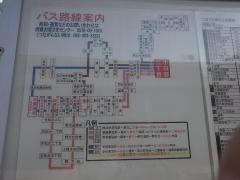 「小田部二丁目」バス停留所