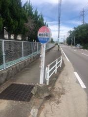 「檍北小前」バス停留所