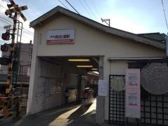 岡田浦駅