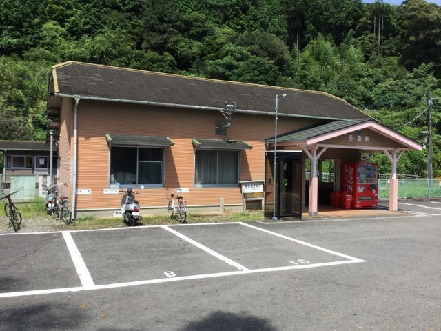 吾桑駅