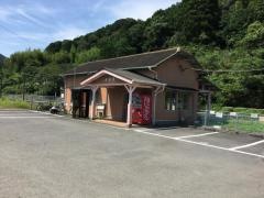 吾桑駅