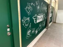 ハンズ熊本店