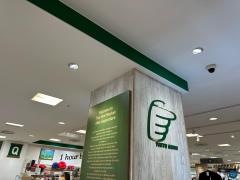ハンズ熊本店