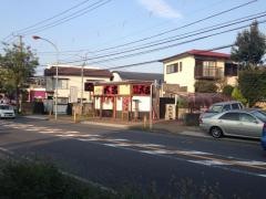 やきとり大吉　善行店
