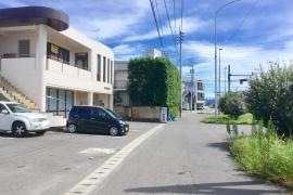 砂川接骨院