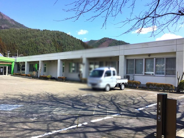 仙人の里